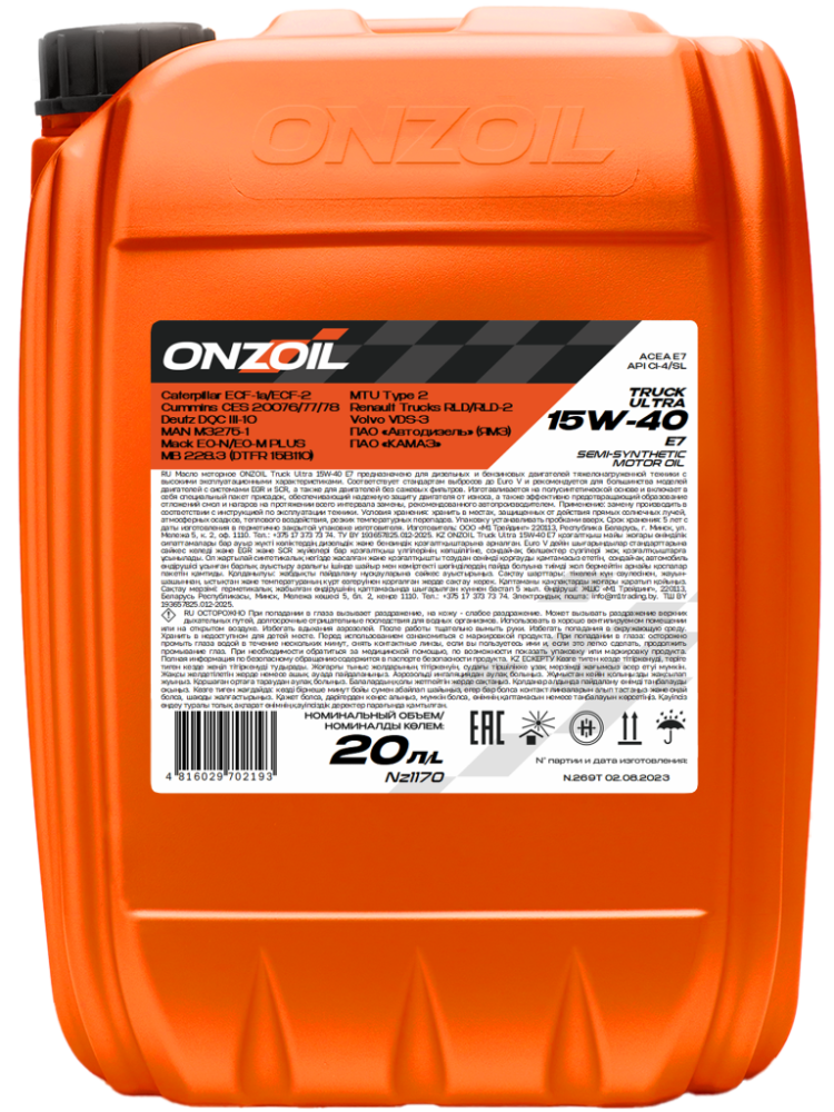 ONZOIL TRUCK ULTRA 15W-40 E7