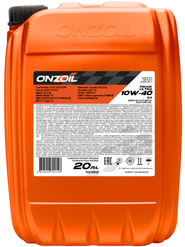 ONZOIL TRUCK ULTRA 10W-40 E4