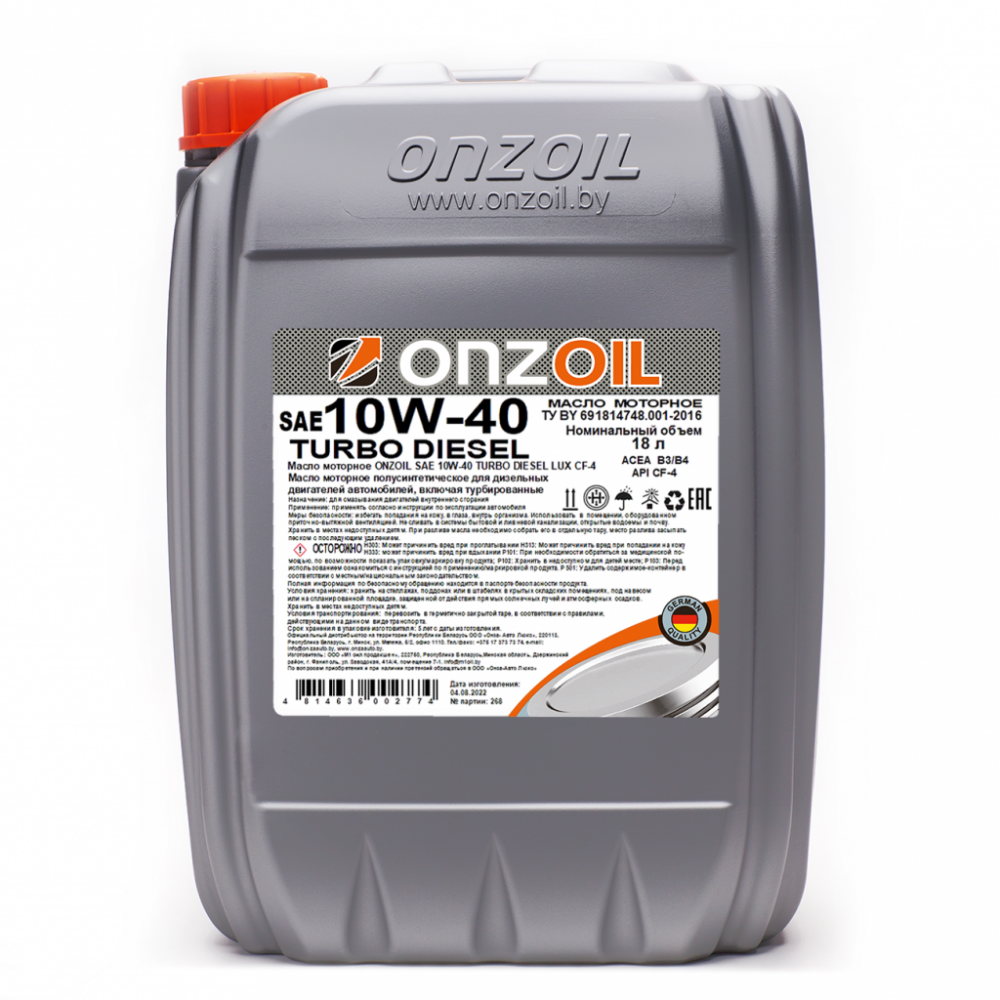 ONZOIL SAE 10W-40 TURBO DIESEL LUX CF-4