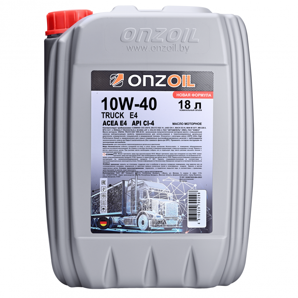ONZOIL TRUCK SAE 10W-40 Е4