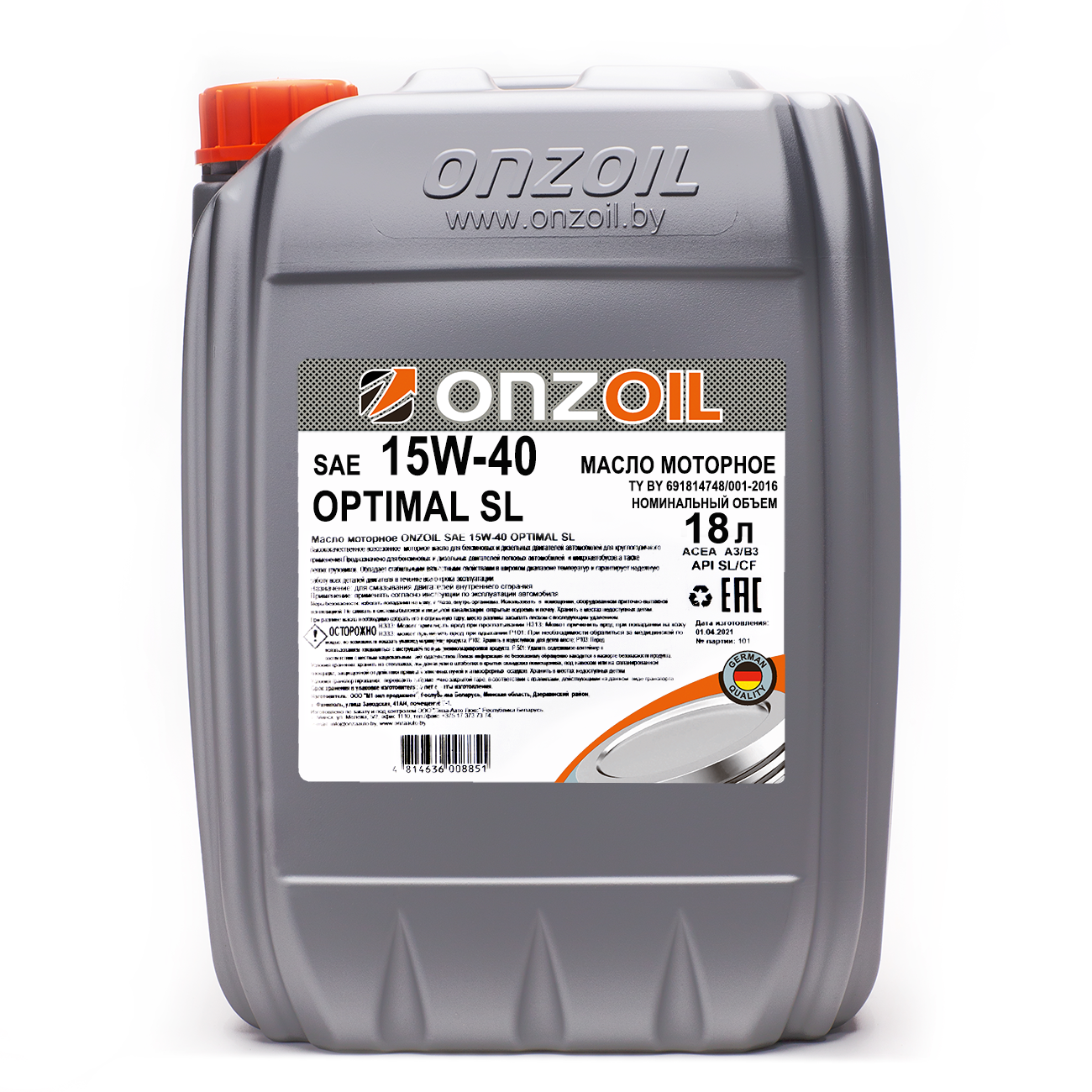 ONZOIL SAE 15W-40 OPTIMAL SL