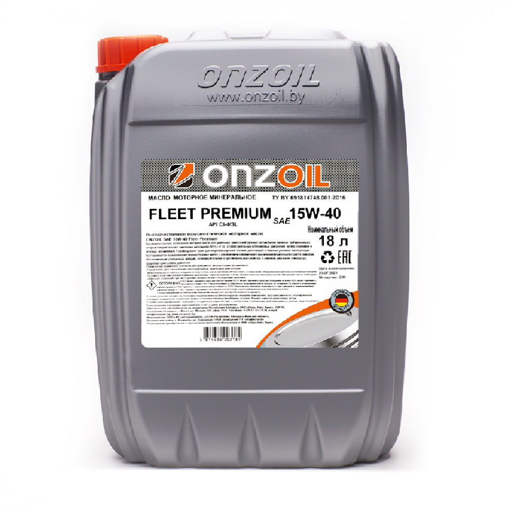 ONZOIL FLEET PREMIUM SAE 15W-40
