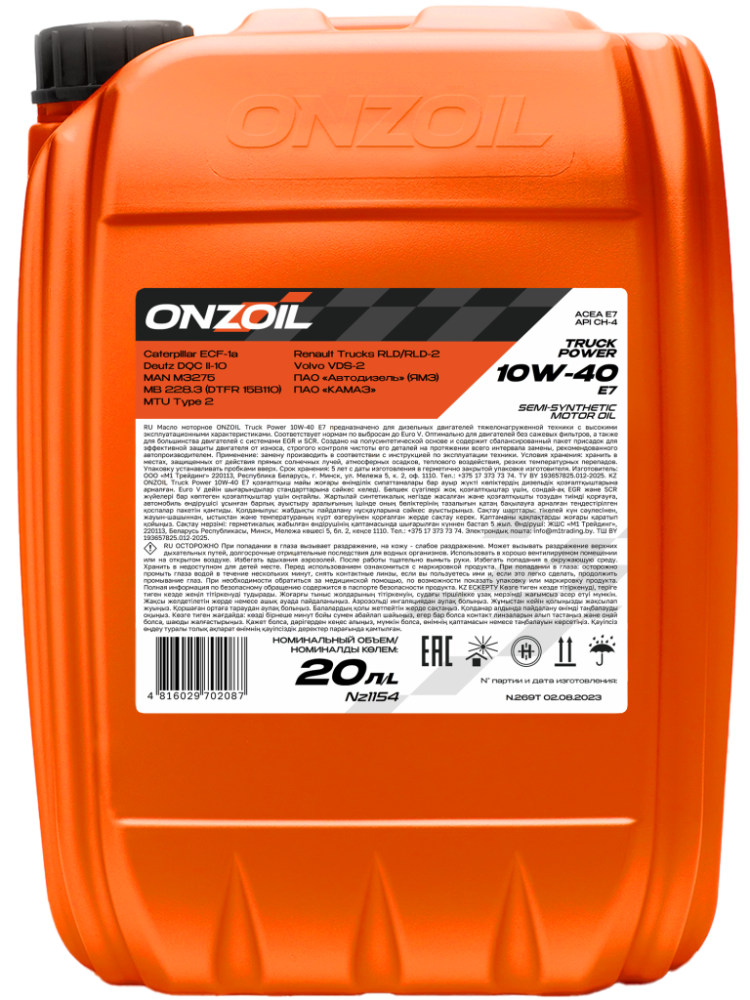 ONZOIL TRUCK POWER 10W-40 E7