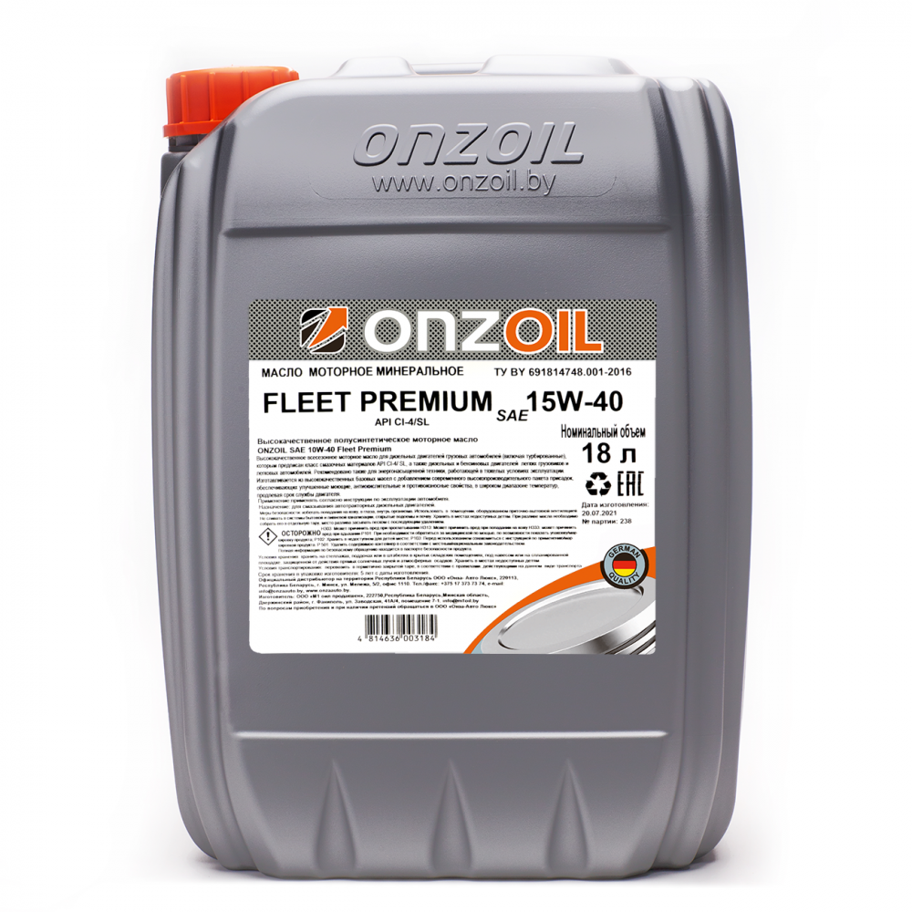 ONZOIL FLEET PREMIUM SAE 10W-40