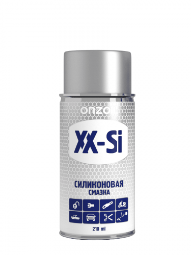 Силиконовая смазка XX-Si ONZOIL