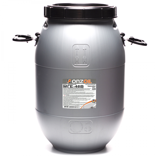Масло гидравлическое ONZOIL МГЕ-46В