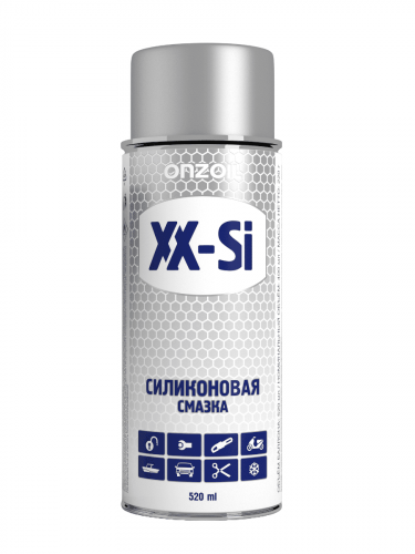 Силиконовая смазка XX-Si ONZOIL