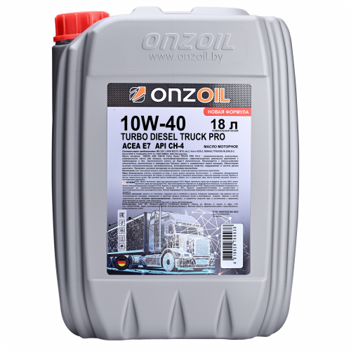 ONZOIL SAE 10W-40 TURBO DIESEL TRUCK PRO CH-4 (E7)