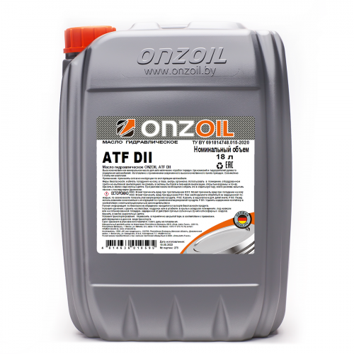 Масло гидравлическое ONZOIL ATF DII