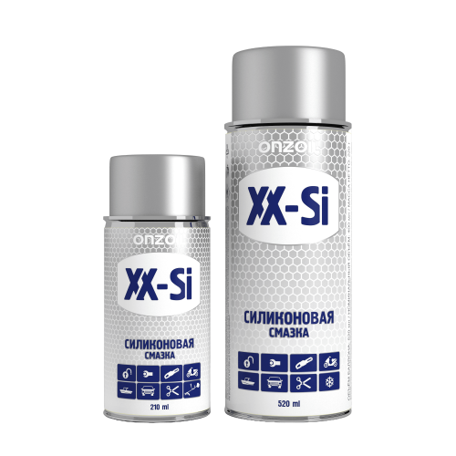 Силиконовая смазка XX-Si ONZOIL