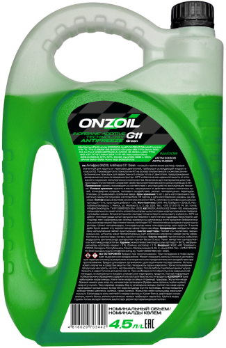 ONZOIL АNTIFREEZE G11 GREEN