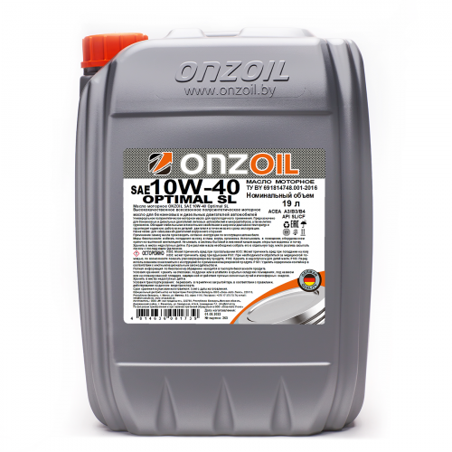 ONZOIL SAE 10W-40 OPTIMAL SL ENERGY