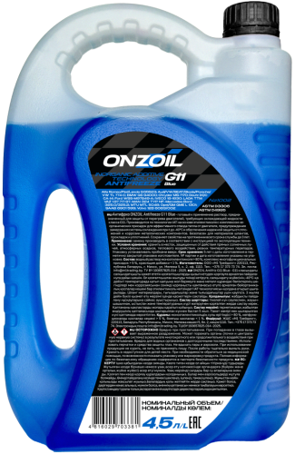 ONZOIL АNTIFREEZE G11 BLUE