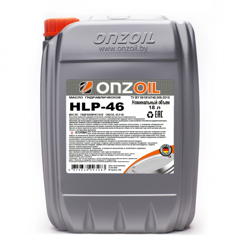 Масло гидравлическое ONZOIL HLP 46