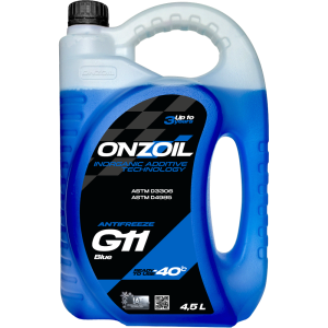 4.5_Antifreeze_G11_blue_1000_fitH