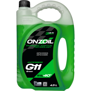 4.5_Antifreeze_G11_Green_1000_fitH
