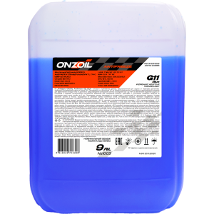 9_Antifreeze_G11_blue