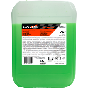 9_Antifreeze_G11_Green