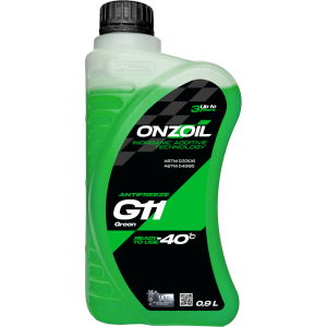 Front_0.9_antifreeze_Green_1000_fitH