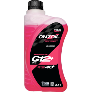 Front_0.9_antifreeze_Pink_1000_fitH