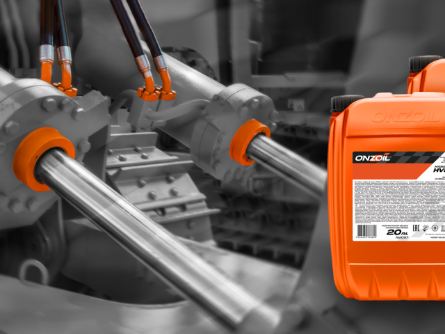 гидравлика для сайта