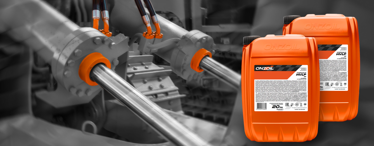 гидравлика для сайта