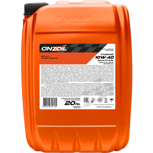 ONZOIL_20L_Standard 10W-40 Diesel CF-4SL_1000_fitH