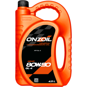 ONZOIL_4,5_Gear_80W-90_GL-4 _Nz1189_1000_fitH