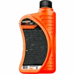 Трансмиссионное масло ONZOIL ATF Dexron II D Минеральное — 0.9L