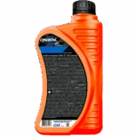 Моторное масло ONZOIL 2T TC-W3 Outboard Полусинтетическое — 0.9L