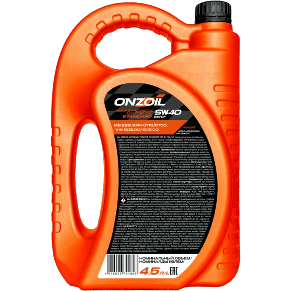 Моторное масло ONZOIL Standard 5W-40 SM/СF Полусинтетическое — 4.5L