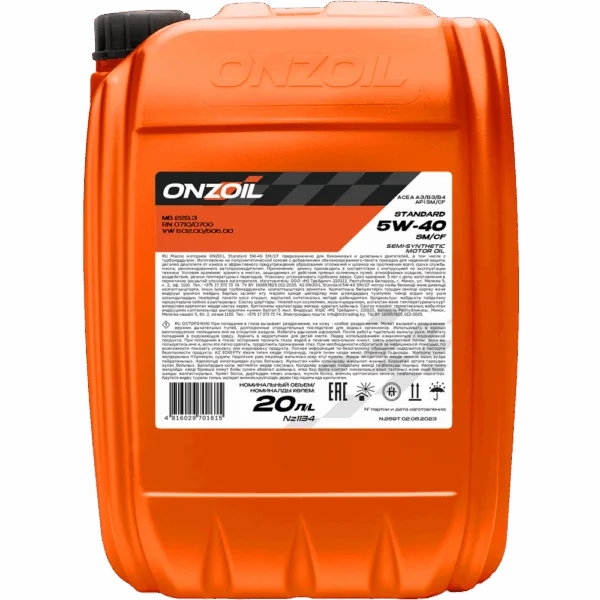 Моторное масло ONZOIL Standard 5W-40 SM/СF Полусинтетическое — 20L