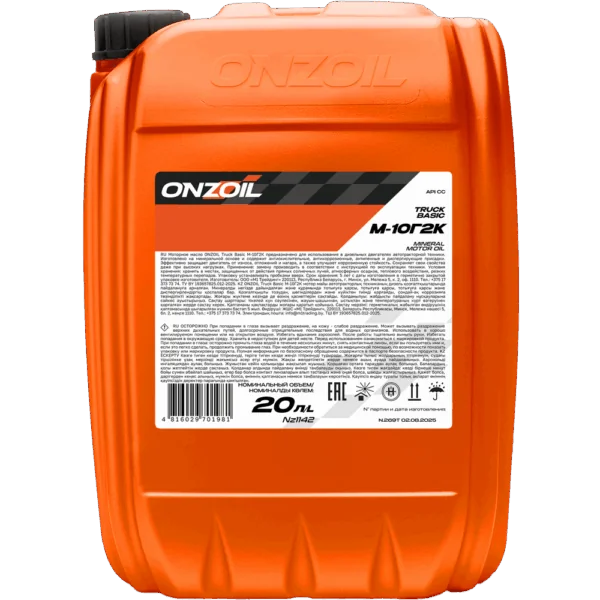 Моторное масло ONZOIL Truck Basic М-10Г2К Минеральное — 20L