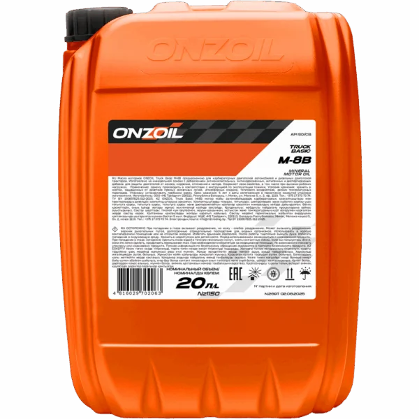 Моторное масло ONZOIL Truck Basic М-8В Минеральное — 20L