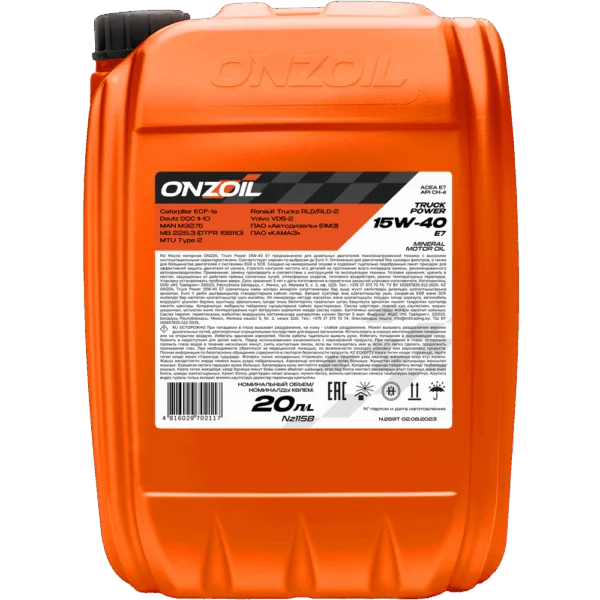 Моторное масло ONZOIL Truck Power 15W-40 E7 Минеральное — 20L