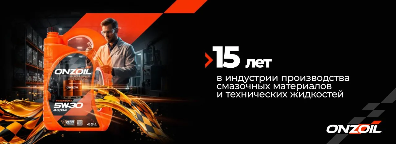 Главная страница