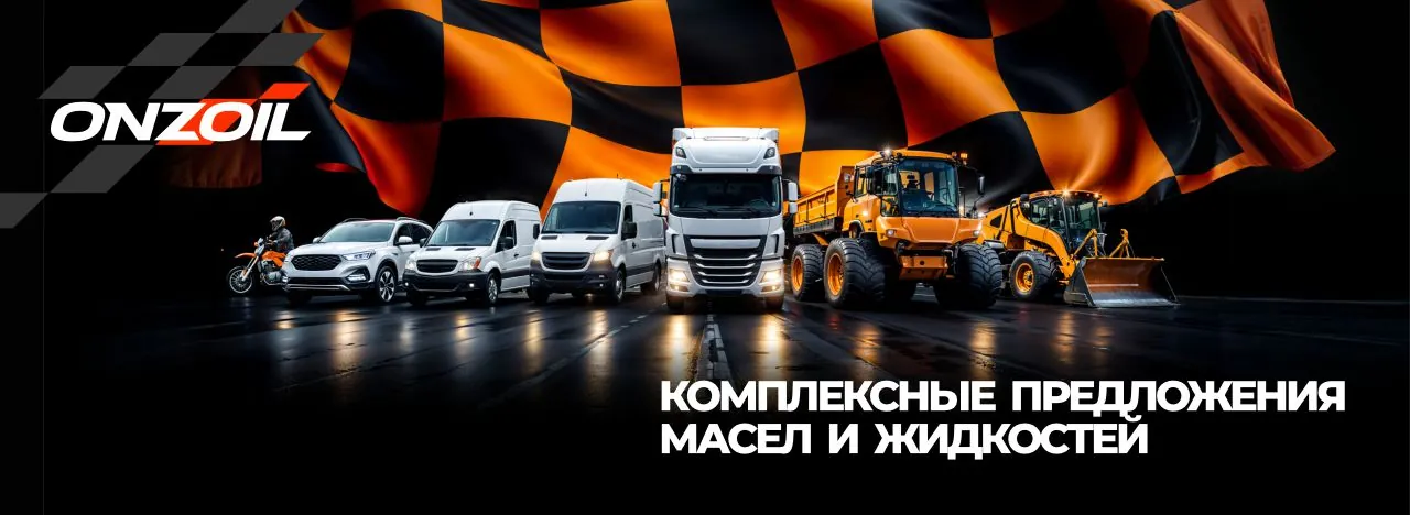 Главная страница