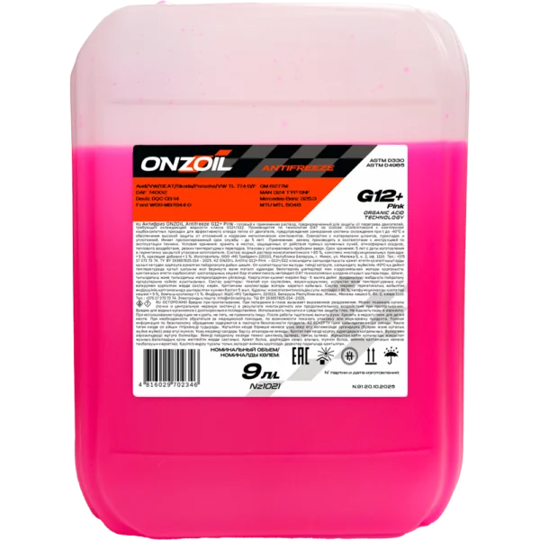 Антифриз ONZOIL Аntifreeze G12+ Pink -40 Карбоксилатный — 9L