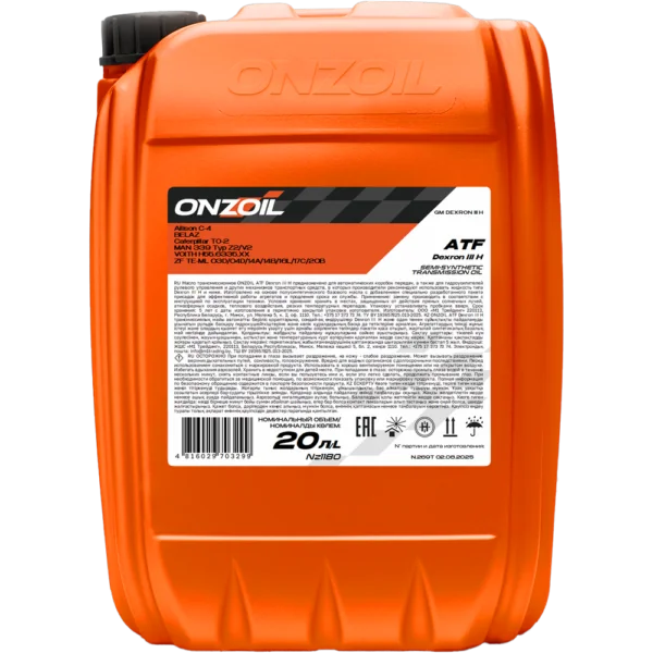 Трансмиссионное масло ONZOIL ATF Dexron III H Полусинтетическое — 20L