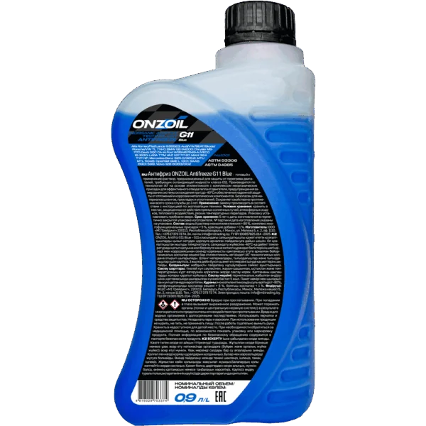 Антифриз ONZOIL Аntifreeze G11 Blue -40 Неорганический — 0.9L