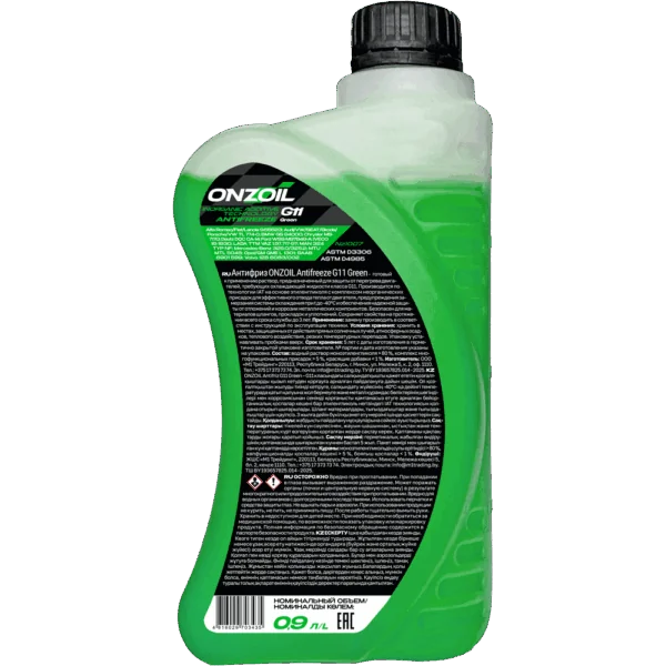 Антифриз ONZOIL Аntifreeze G11 Green -40 Неорганический — 0.9L
