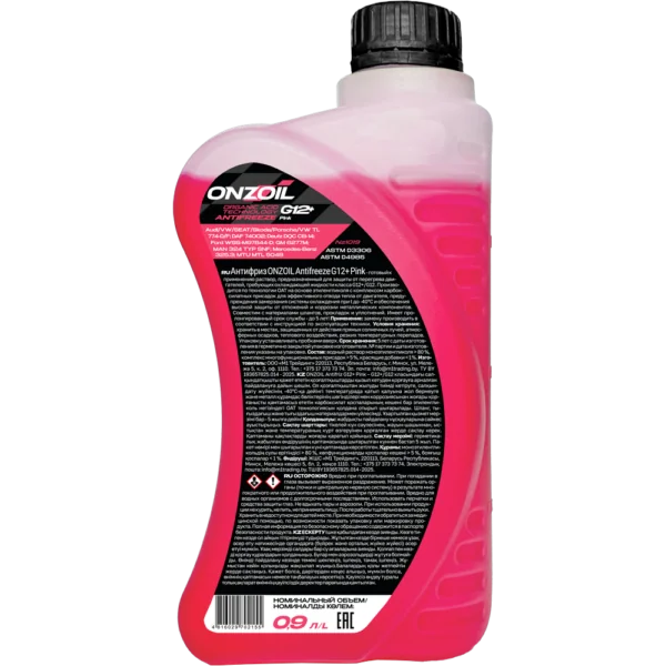 Антифриз ONZOIL Аntifreeze G12+ Pink -40 Карбоксилатный — 0.9L