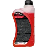 Антифриз ONZOIL Аntifreeze G12 Red -40 Карбоксилатный — 0.9L