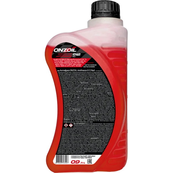 Антифриз ONZOIL Аntifreeze G12 Red -40 Карбоксилатный — 0.9L