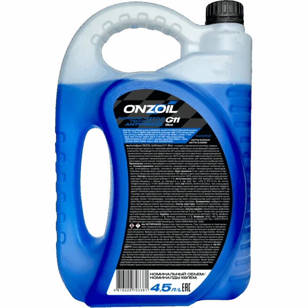 Антифриз ONZOIL Аntifreeze G11 Blue -40 Неорганический — 4.5L