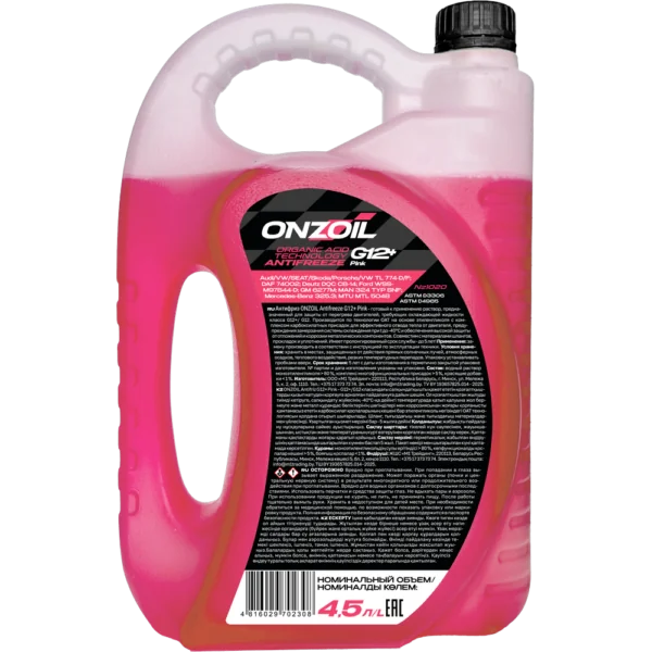 Антифриз ONZOIL Аntifreeze G12+ Pink -40 Карбоксилатный — 4.5L