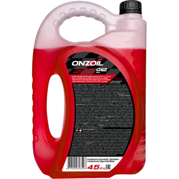 Антифриз ONZOIL Аntifreeze G12 Red -40 Карбоксилатный — 4.5L