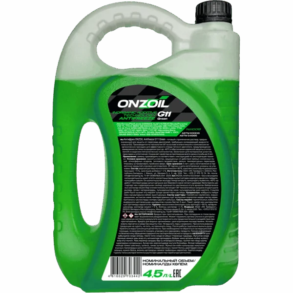 Антифриз ONZOIL Аntifreeze G11 Green -40 Неорганический — 4.5L