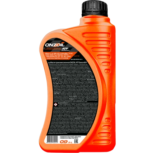 Трансмиссионное масло ONZOIL ATF Dexron III H Полусинтетическое — 0.9L