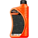 Трансмиссионное масло ONZOIL Gear 80W-90 GL-4 Минеральное — 0.9L
